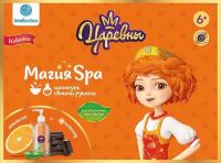 Intellectico 765бн Магия SPA, Шампунь своими руками "Царевны", Варя