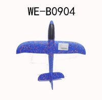 ABtoys 125-2 Самолет-планер, для игры на открытом воздухе, 8х34х4,5 см