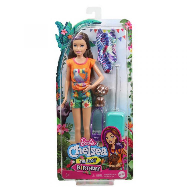 Mattel GRT88 Игровой набор Mattel Barbie Скиппер с питомцем и аксессуарами Mattel GRT88 Игровой набор Mattel Barbie Скиппер с питомцем и аксессуарами