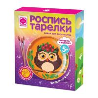 ФАНТАЗЁР 717053ФН Роспись тарелки Совунья