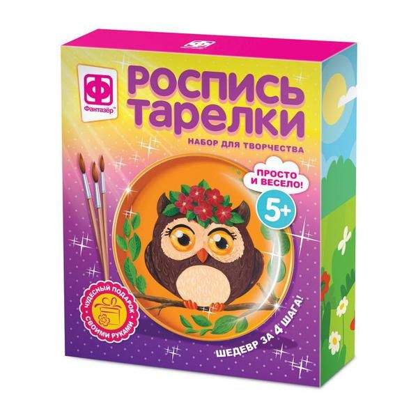 ФАНТАЗЁР 717053ФН Роспись тарелки Совунья