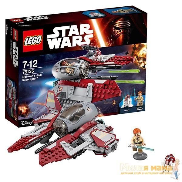 Lego Star Wars 75135 Лего Звездные Войны Перехватчик джедаев Оби-Вана Кеноби