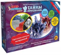 Научные технологии X012нт Набор для экспериментов "Тайны Кристаллов" 2в1