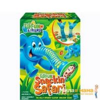 Hasbro 98909 Вкусное сафари слоника Элефана