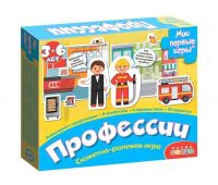 Дрофа-Медиа 3878 Настольная игра Дрофа-Медиа Мои первые игры Профессии, 8 профессий, 4 игровых поля и 49 карточек
