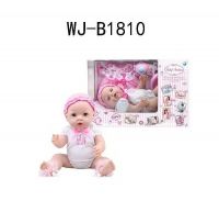 ABtoys A317B Пупс "Baby Ardana", 40 см