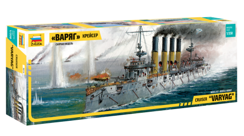 Звезда 9014з Сборная модель - Крейсер «Варяг» 1:350