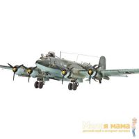 Revell 04678 Сборная модель Самолет Бомбардировщик Фокке-Вульф 200 C-4 Кондор, 2-ая МВ