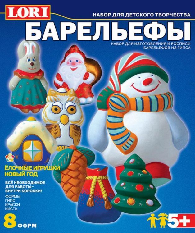LORI Н-062-no Набор для отливки Ёлочные игрушки. Новый год