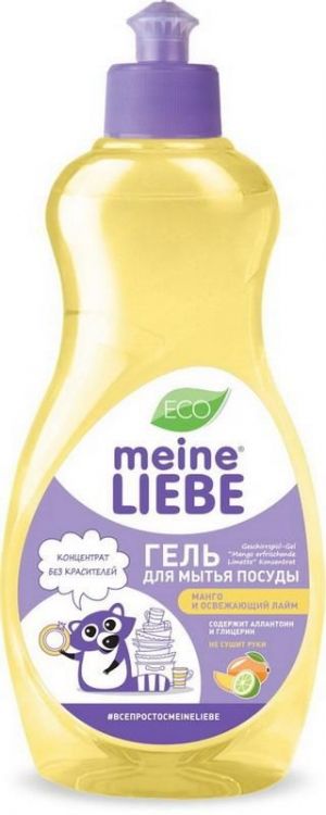 Meine Liebe ML32223 Гель для мытья посуды MEINE LIEBE Манго и освежающий лайм концентрат 500мл