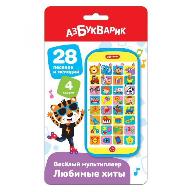 АЗБУКВАРИК 4630027292612 Музыкальная игрушка Азбукварик Веселый мультиплеер Любимые хиты АЗБУКВАРИК 4630027292612 Музыкальная игрушка Азбукварик Веселый мультиплеер Любимые хиты