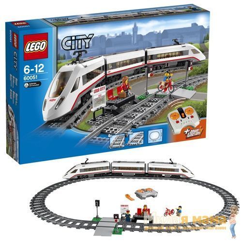 Lego City 60051 Лего Город Скоростной пассажирский поезд
