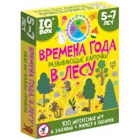 Дрофа-Медиа 4161 Развивающие карточки Дрофа-Медиа Времена года. В лесу