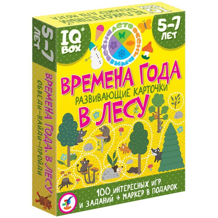 Дрофа-Медиа 4161 Развивающие карточки Дрофа-Медиа Времена года. В лесу
