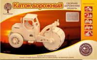 Чудо-Дерево P027-no Сборная деревянная модель Чудо-Дерево Строительная техника Каток