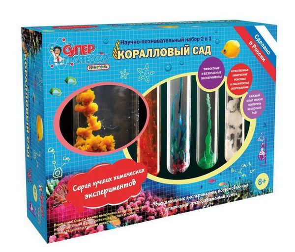 Научные технологии X016нт Набор для экспериментов "Коралловый сад",  410 гр