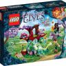41076_lego_pack.jpg