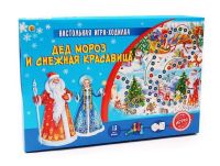 Рыжий кот ИН-0311 Игра настольная Ходилка Дед Мороз и Снежная красавица