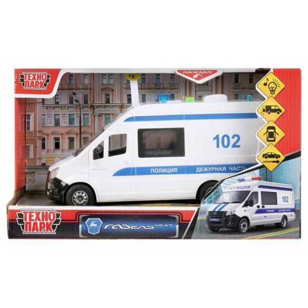 Технопарк NextVAN-22PLPOL-WH Машинка Технопарк Газель Некст Полиция пластик, открываются двери, инерционный ,свет, звук, 22,5см
