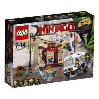 Lego Ninjago 70607 Конструктор Лего Ниндзяго Ограбление киоска в Ниндзяго Сити