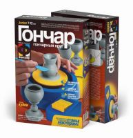 ФАНТАЗЁР 217006ФН Набор для творчества Фантазер Гончар "Кубки"