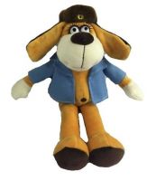 Teddy YSL18770 Мягкая игрушка Собака в голубом пиджаке, 18 см