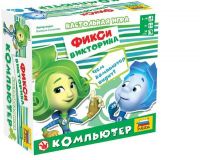 Звезда 8960з-no Настольная игра Фикси викторина Компьютер