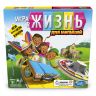 Hasbro E6678 Игра настольная Игра в жизнь Джуниор