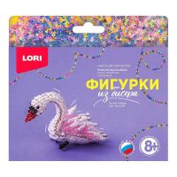 LORI Бис-092 Набор для творчества LORI Фигурки из бисера Белый лебедь