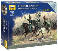 Звезда (ZVEZDA) 6817з-no Модель сборная. Русские драгуны. Командная группа.