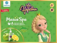 Intellectico 766бн Магия SPA, Гель для душа своими руками "Царевны", Василиса