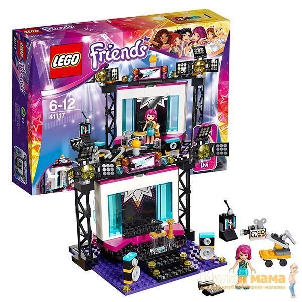 Lego Friends 41117 Лего Подружки Поп-звезда: телестудия