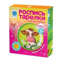 ФАНТАЗЁР 717054ФН Роспись тарелки Буренка