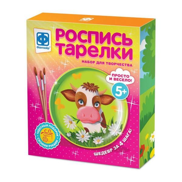 ФАНТАЗЁР 717054ФН Роспись тарелки Буренка