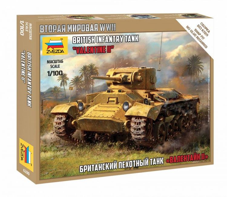 Звезда (ZVEZDA) 6280з Модель сборная Британский пехотный танк "Валентайн II"
