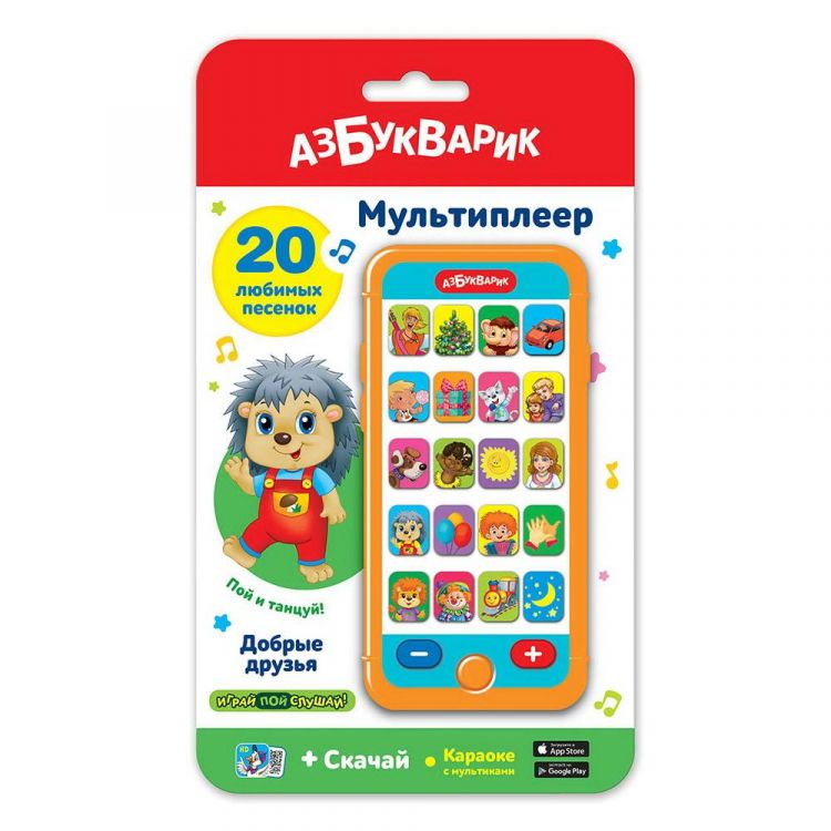 АЗБУКВАРИК 4680019287003 Музыкальная игрушка Азбукварик Мультиплеер Добрые друзья АЗБУКВАРИК 4680019287003 Музыкальная игрушка Азбукварик Мультиплеер Добрые друзья