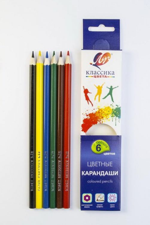ЛУЧ 29С1709-08 Карандаши цветные шестигранные "Классика" 6 цветов (деревянные)