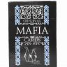 Magellan MAG00021 Игра настольная Мафия, пластиковые карты