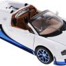 Rastar 43900 Машина металлическая Bugatti Grand Sport Vitesse, 1:18