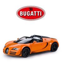 Rastar 43900 Машина металлическая Bugatti Grand Sport Vitesse, 1:18