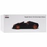 Rastar 43900 Машина металлическая Bugatti Grand Sport Vitesse, 1:18
