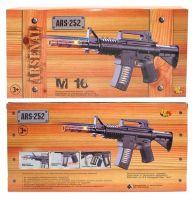 ABtoys ARS-252 Винтовка М16 со звуком, на батарейках, черная, 43,5х5х21 см