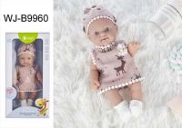 Junfa WJ-B9960 Пупс JUNFA Pure Baby 25см в розовом платье, шапочке, носочках, с аксессуарами