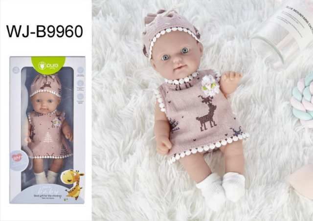 Junfa WJ-B9960 Пупс JUNFA Pure Baby 25см в розовом платье, шапочке, носочках, с аксессуарами
