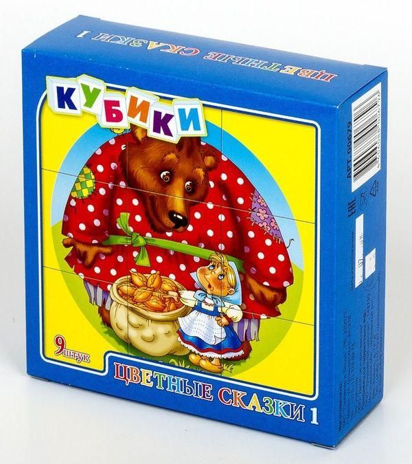 Десятое королевство 00679ДК Кубики "Цветные сказки-1",  9 штук
