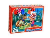 Кубики "Буратино" 12шт !!