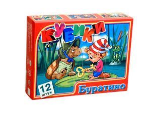 Кубики "Буратино" 12шт !!