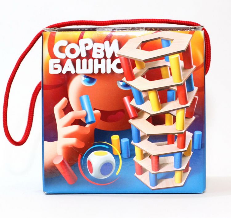 Десятое королевство 02986ДК Развивающая игра Десятое королевство Сорви башню цветная