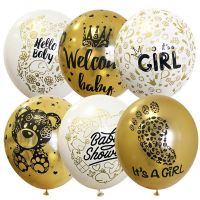 Пати Бум 6076269 Набор шаров ПатиБум Welcome Baby Girl, латекс 12"/30см 25шт