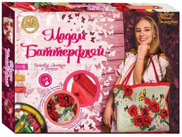 Лапландия 18522 Набор для творчества Вышивка бисером и лентами Сумка Маки